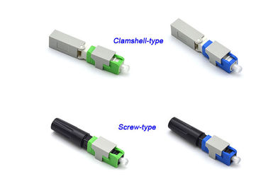 FTTH Bırak Kabloları İçin Kapaklı / Vidalı Fiber Optik Hızlı Bağlantı Yeşil 55mm